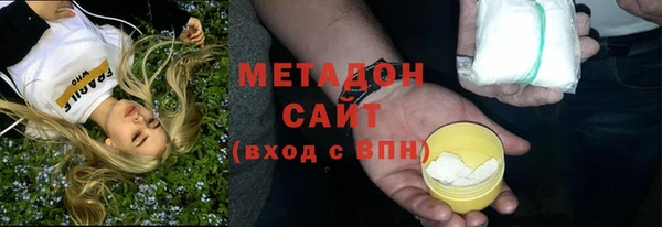винт Заволжье