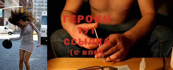 винт Заволжье