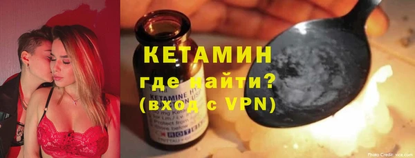 соль ск Зерноград