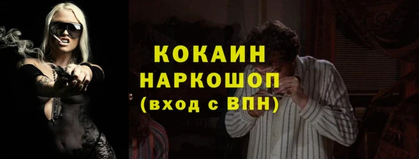 винт Заволжье