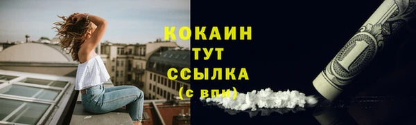 винт Заволжье