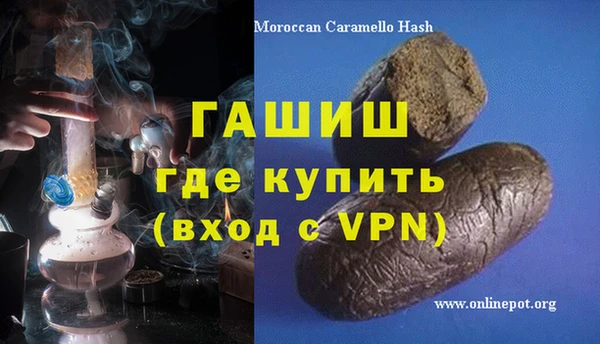 винт Заволжье