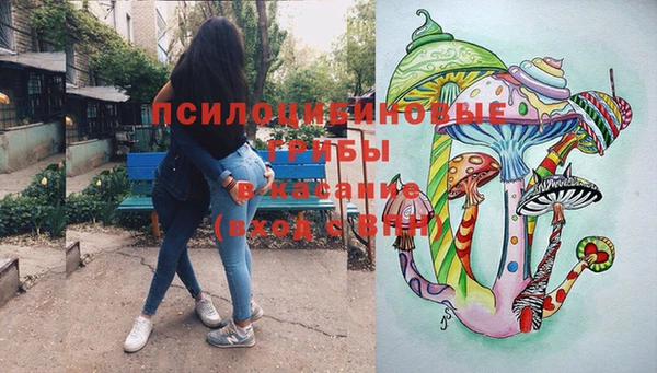 мефедрон VHQ Зеленодольск