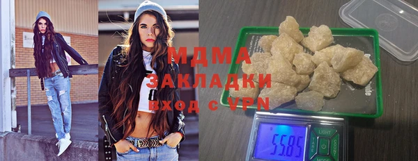 винт Заволжье
