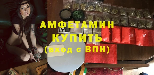 винт Заволжье